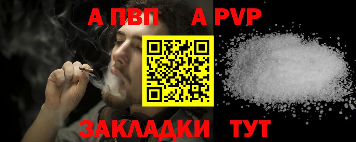 Кокаин  Гашиш  Вход с VPN  Экстази  Ухта  Мефедрон кристаллы 