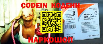мефедрон мука Нарткала