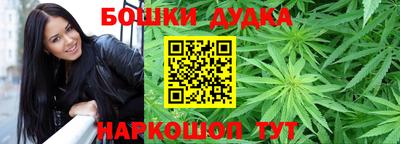 mdpv Наро-Фоминск