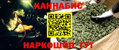 мефедрон мука Нарткала