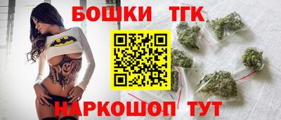 mdpv Наро-Фоминск