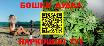 mdpv Наро-Фоминск