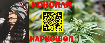 mdpv Наро-Фоминск