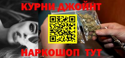 mdpv Наро-Фоминск