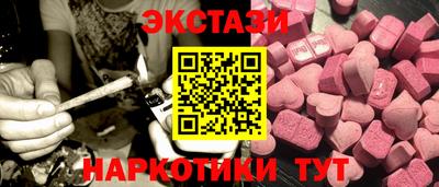 мефедрон мука Нарткала