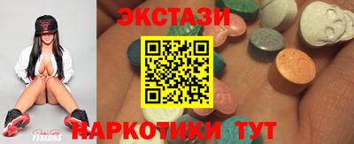 мефедрон мука Нарткала
