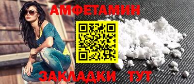 мефедрон мука Нарткала