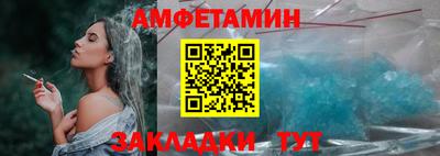 mdpv Наро-Фоминск
