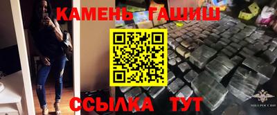 мефедрон мука Нарткала