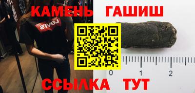 мефедрон мука Нарткала
