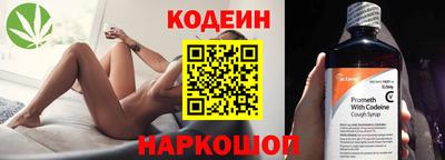 mdpv Наро-Фоминск