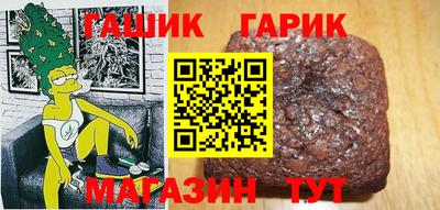 мефедрон мука Нарткала