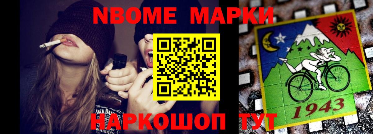 ЛСД экстази кислота Ухта